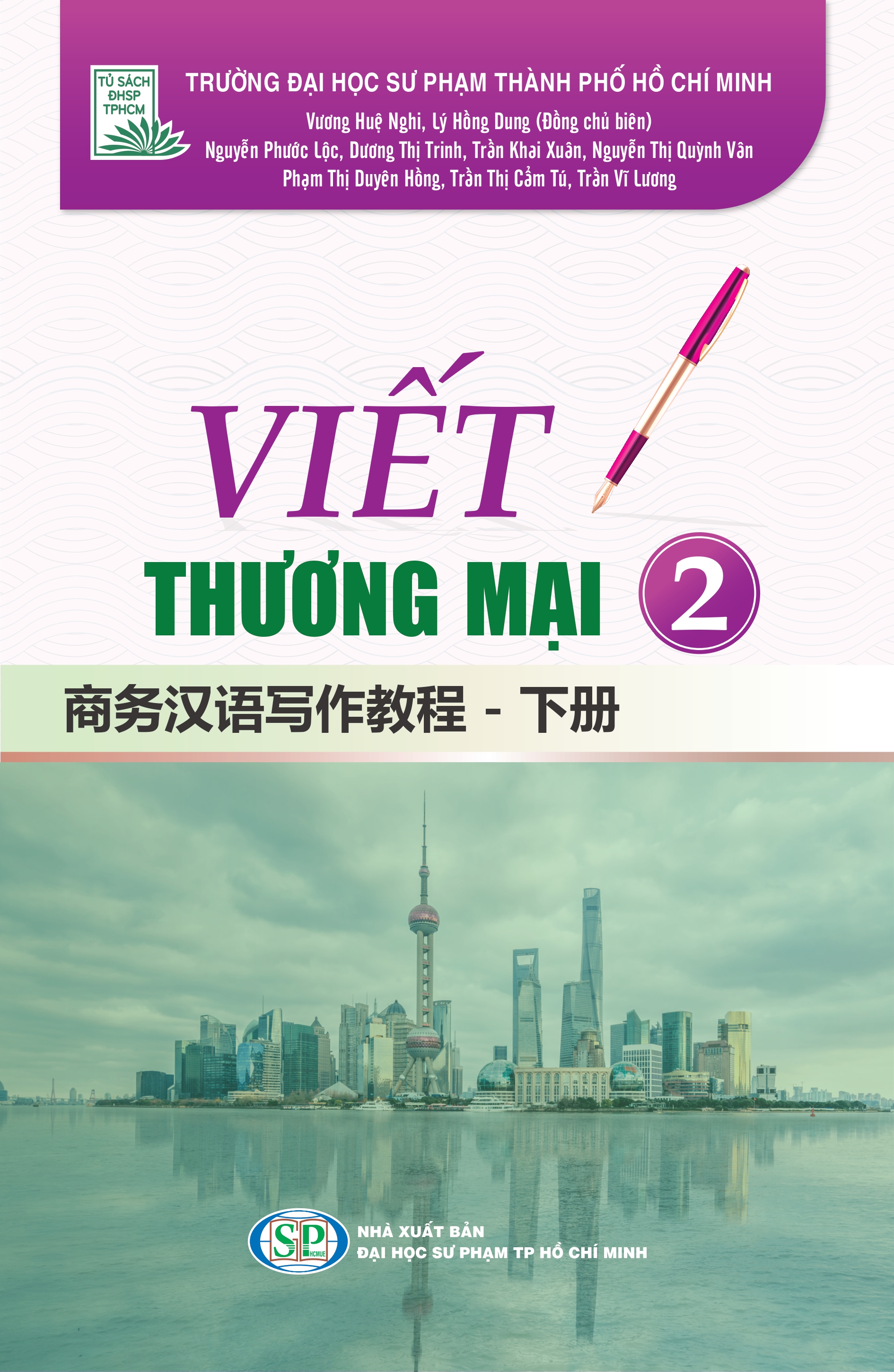 Viết thương mại 2