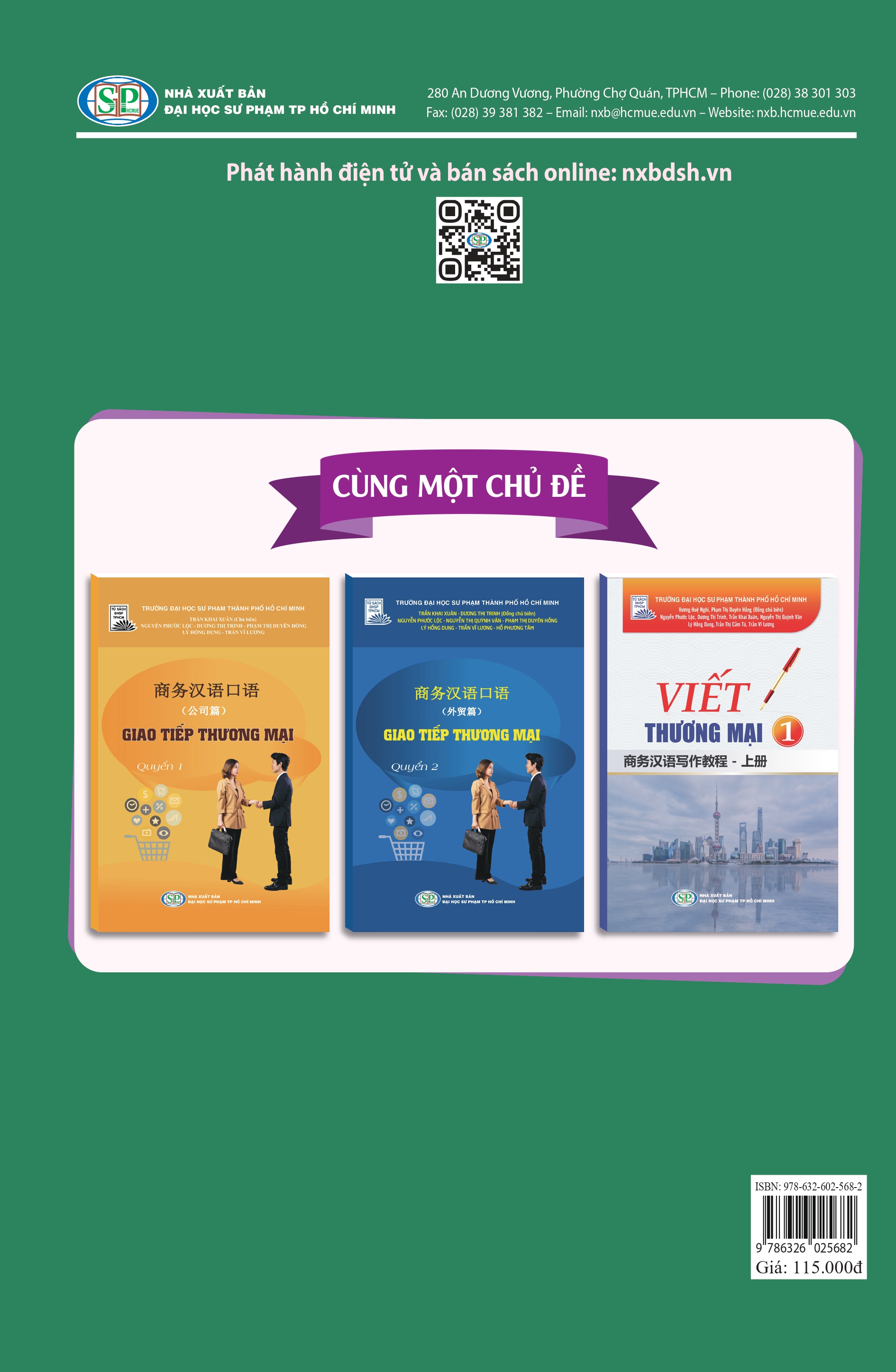 Viết thương mại 2