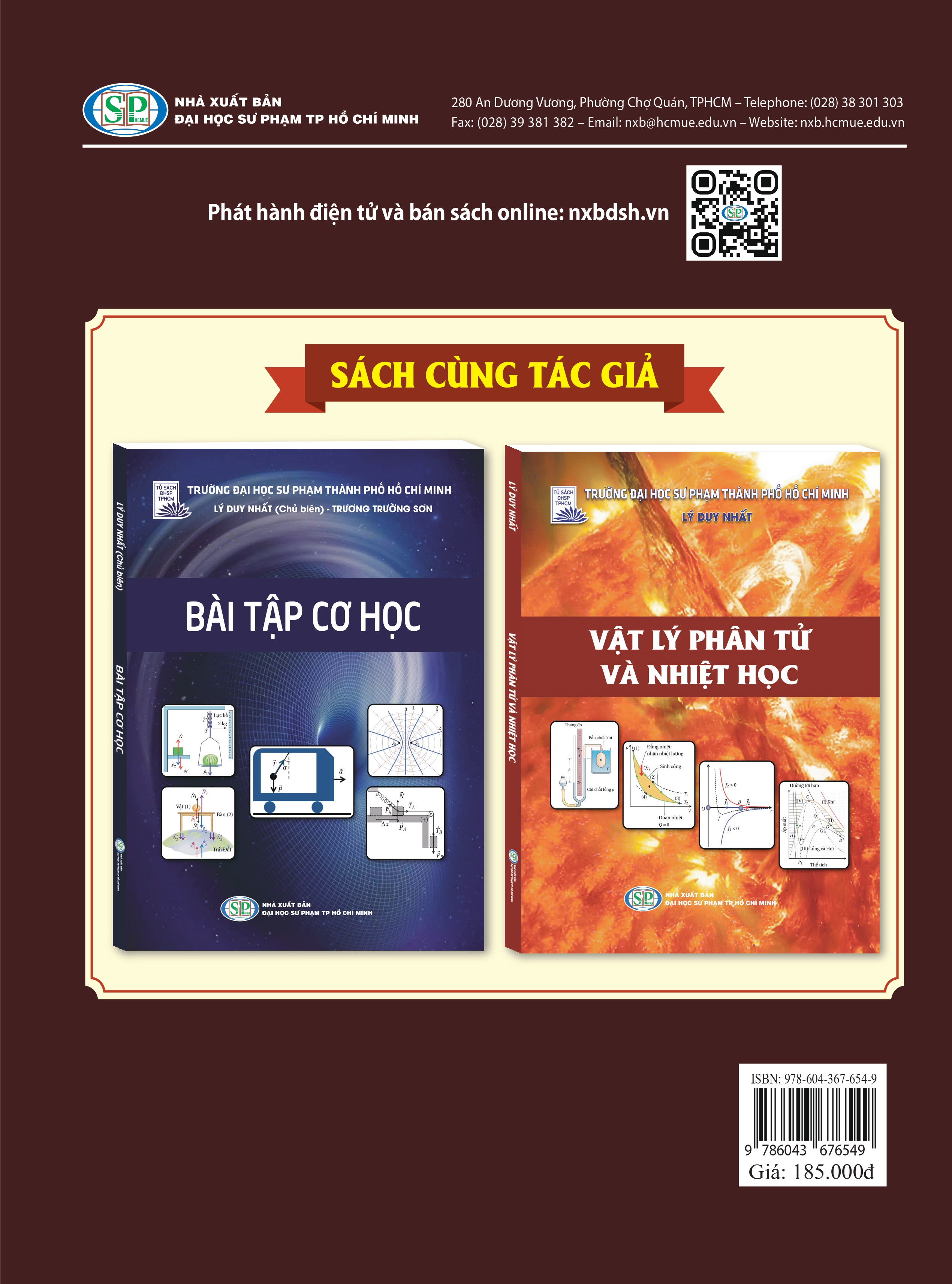 Cơ học