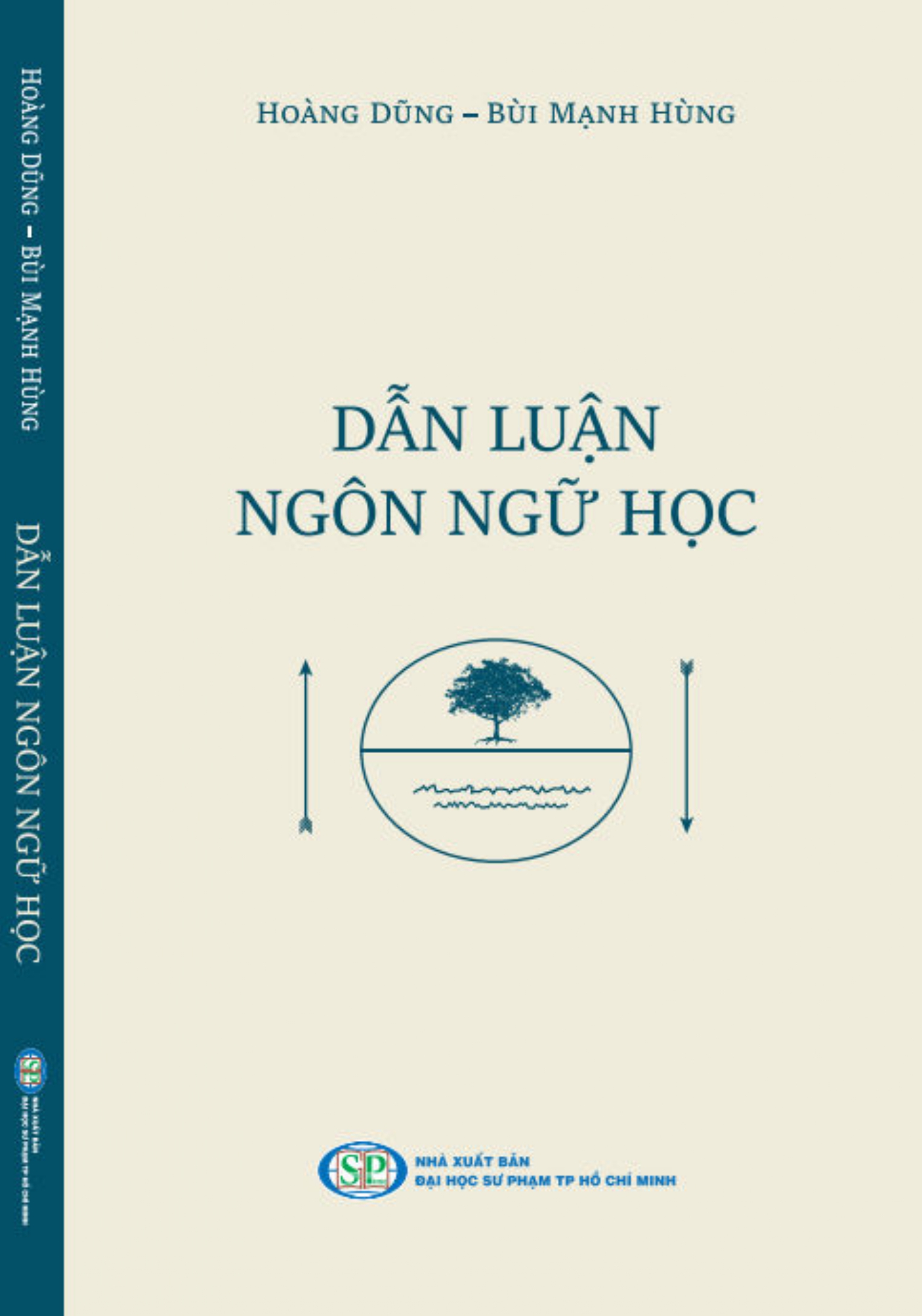 Dẫn luận ngôn ngữ học