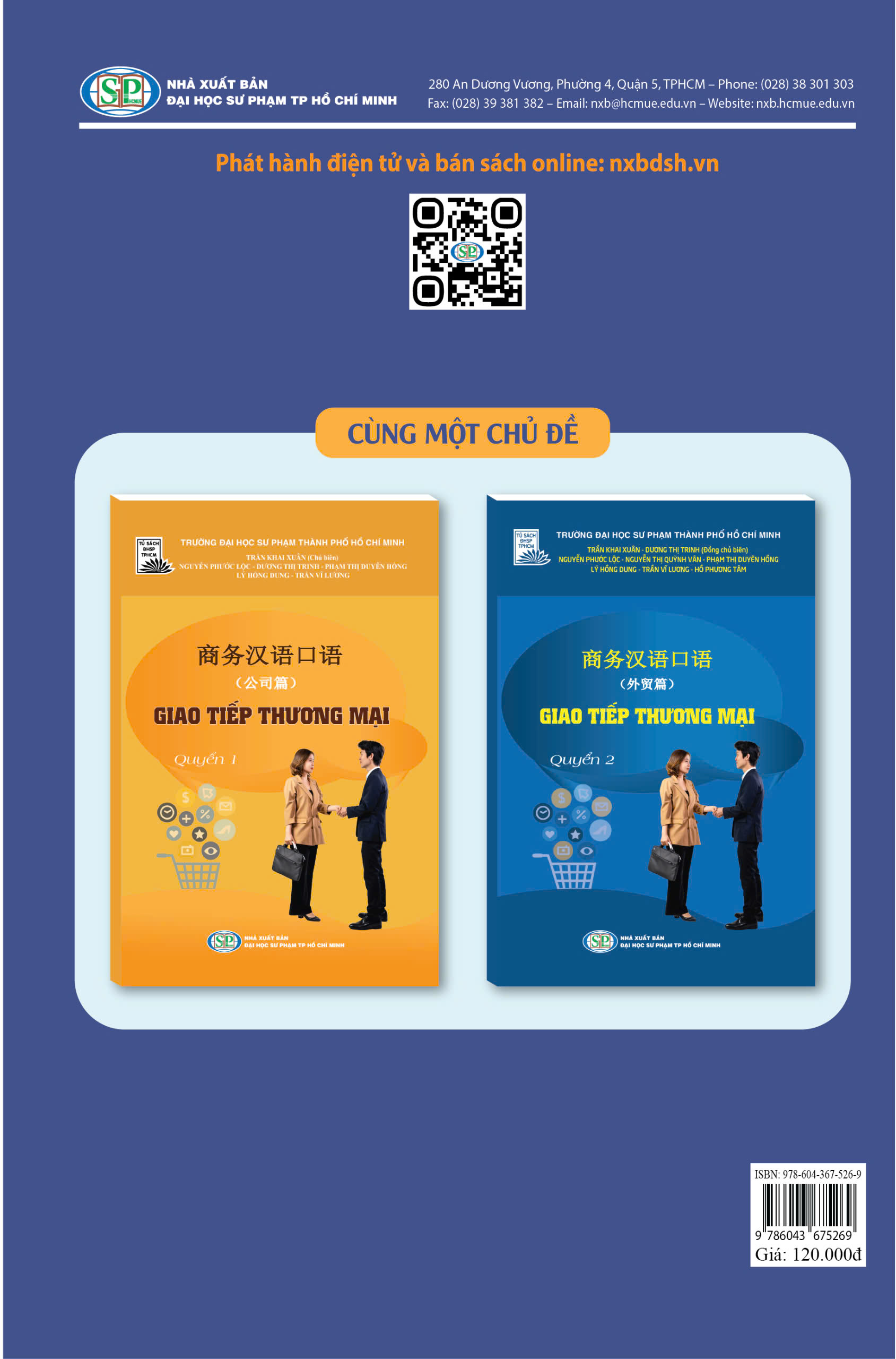 Viết thương mại 1