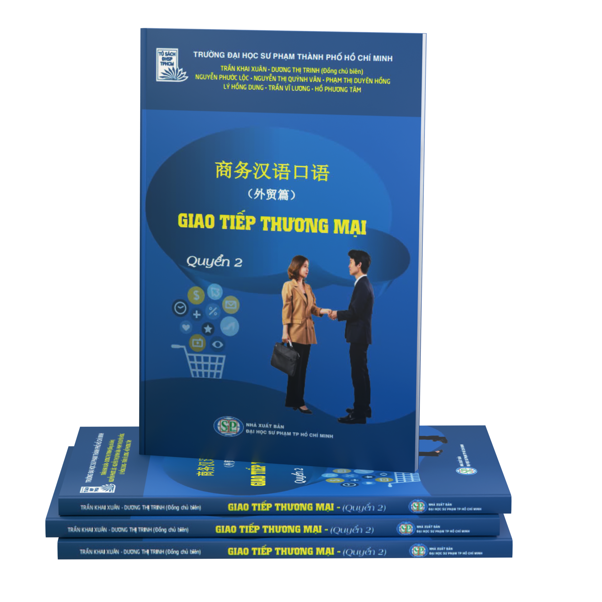 Giao tiếp thương mại - (Quyển 2)