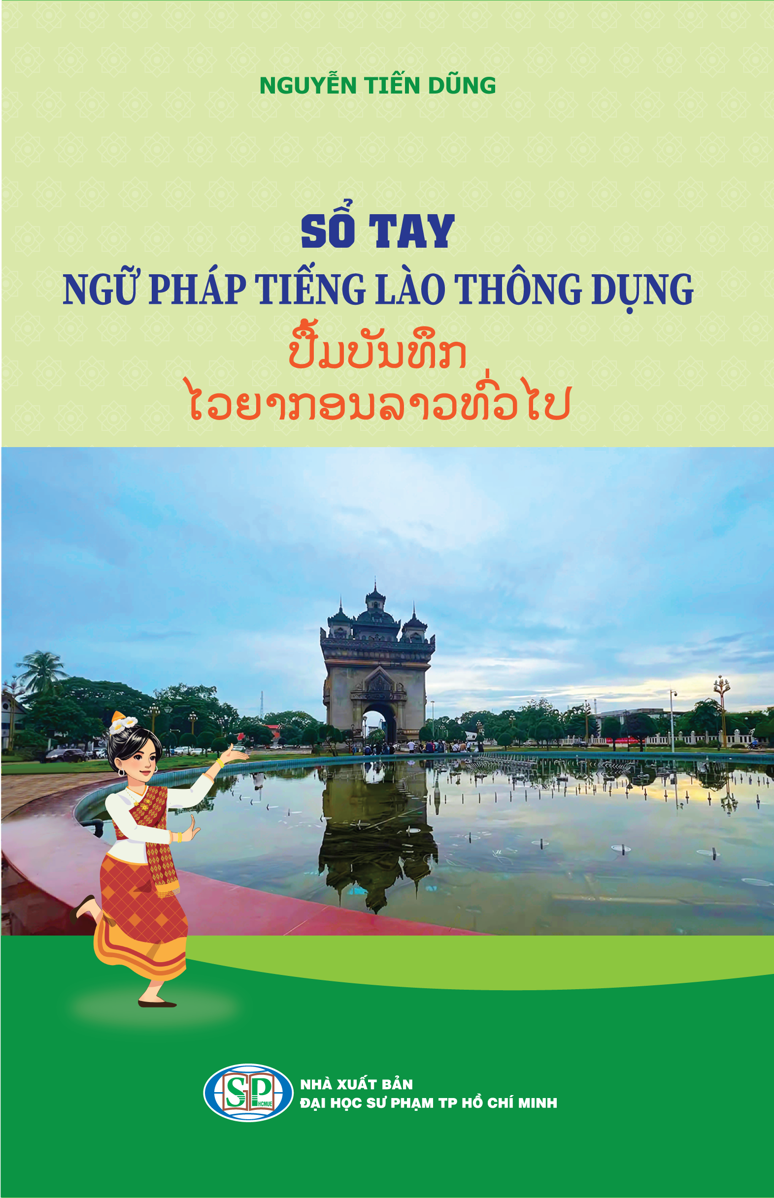 Sổ tay ngữ pháp tiếng Lào thông dụng