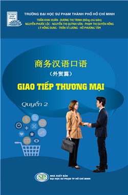 Giao tiếp thương mại - (Quyển 2)