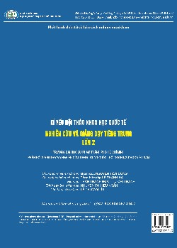Kỉ yếu Hội thảo khoa học Quốc tế nghiên cứu và giảng dạy Tiếng Trung - Lần 2