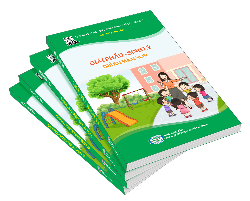 Giải phẫu - Sinh lý trẻ em mầm non
