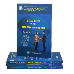 Giao tiếp thương mại - (Quyển 2)